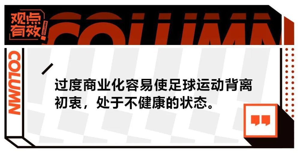 月球最高牢狱，穷凶极恶的伯格罗多星人鲍里斯（杰梅奈·克莱门特 Jemaine Clement 饰）逃狱流亡。他在1969年犯下险恶罪过，终究被年青的K（乔什·布洛林 Josh Brolin 饰） 砍失落一只手臂，送进牢狱。此次他逃走的目标，就是穿越时空杀死K。与此同时，J （威尔·史姑娘 Will Smith 饰）和K（汤米·李·琼斯 Tommy Lee Jones 饰）一如既往处置各类外星人引发的紊乱，因对鲍里斯的案件三缄其口，两个好同伴心生隔膜。 极新的一天，J发现K消逝不见，四周更几近没人知道K这小我。此时的K已在40年前被鲍里斯杀死，他所成立的A网也不复存在。在这求助紧急时刻，伯格罗多星人年夜举进侵地球。为了庇护家园，J必需穿越时空再次改变汗青……